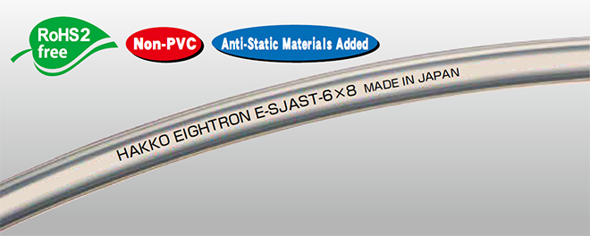 Flexible Fluorine (ETFE) Resin Tubing (Anti-Static Type)