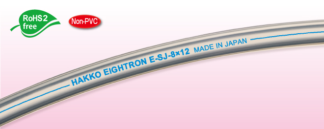 Flexible Fluorine (ETFE) Resin Tubing