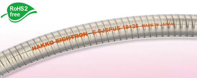 Flexible Fluorine (ETFE) Resin SUS Spring Wire Hose