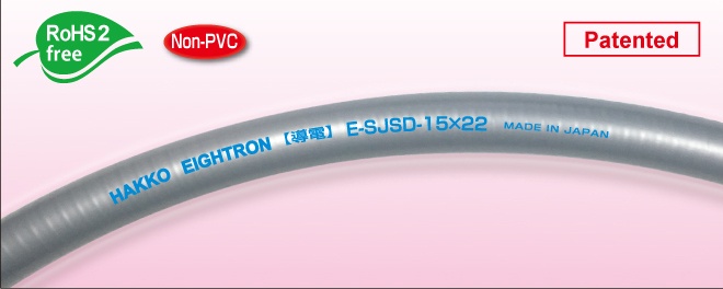 Flexible Fluorine (ETFE) Resin SUS Spring Wire Hose (Dissipative Type) [Model Number: E-SJSD]