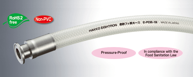 Flexible Fluorine (PVDF) Resin Yarn Reinforced Hose with Ferrule Fittings [Model Number: E-PDB-F]