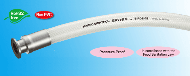 Flexible Fluorine (PVDF) Resin Yarn Reinforced Hose with PFA Lining Ferrule Fittings [Model Number: E-PDB-F-PFA]