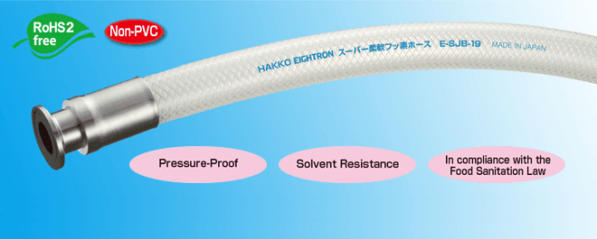 Flexible Fluorine (ETFE) Resin Yarn Reinforced Hose with PFA Lining Ferrule Fittings [Model Number: E-SJB-F-PFA]