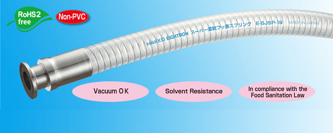 Flexible Fluorine (ETFE) Resin SUS Spring Wire Hose with PFA Lining Ferrule Fittings [Model Number: E-SJSP-F-PFA]