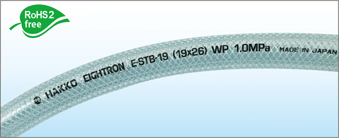 Oil-Proof PRESSURE HOSE [Model Number: E-STB]