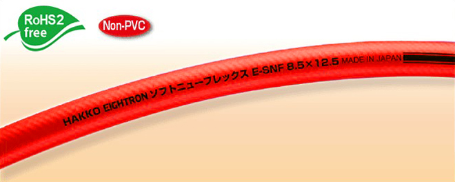 Soft NEW FLEX Air Hose (Red Color) [Model Number: E-SNF-RED]