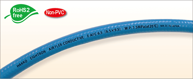 Air Flex-Conductive Hose [Model Number: E-AFC]