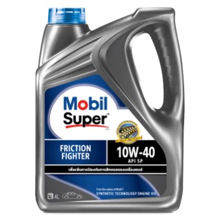 Mobil Super™ 2000 10W-40