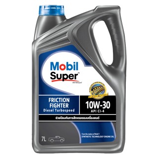 Mobil Super™ 2000 Turbospeed 10W-30 - น้ำมันเครื่องเทคโนโลยีสังเคราะห์